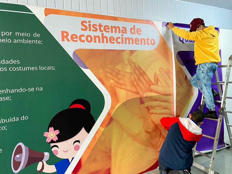 Leia mais sobre o artigo KDB – Kanjiko do Brasil – Mural Interno